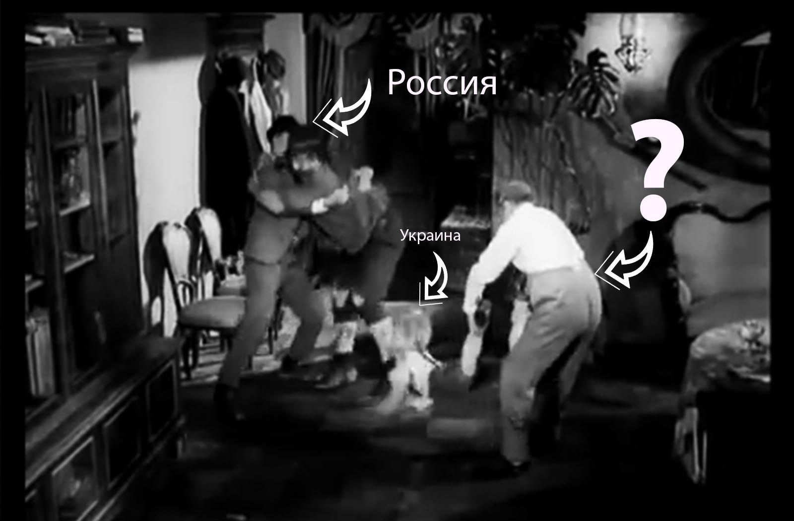 Гайдай какой-то