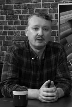 цитаты стрелкова из интервью Игорь Стрелков. Остановил ли Байден Путина