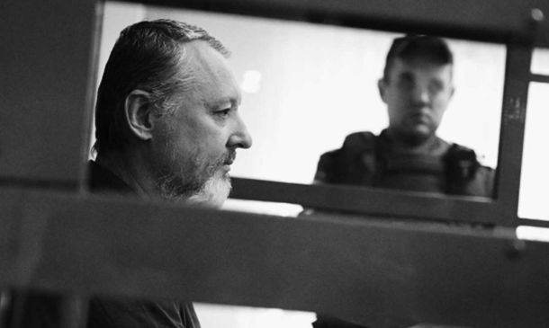 Стрелков в суде