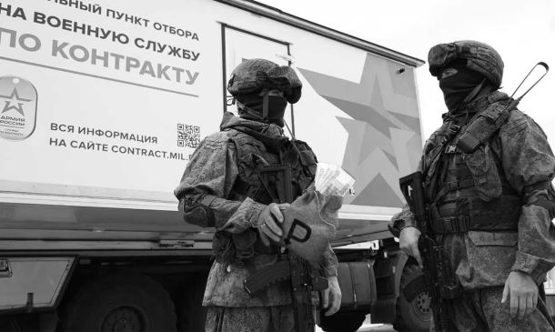 о мобилизации и перспективах СВО