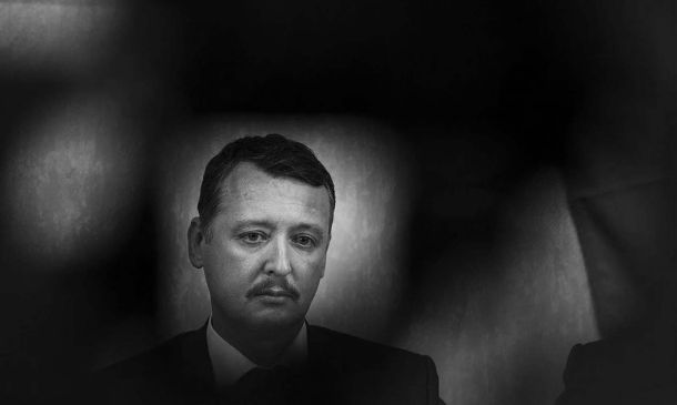 5 ноября 2023. Игорь Стрелков Гиркин