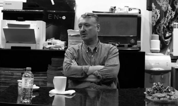 цитаты стрелкова 25 января 2021. Интервью с Игорем Стрелковым о событиях в России и на Донбассе