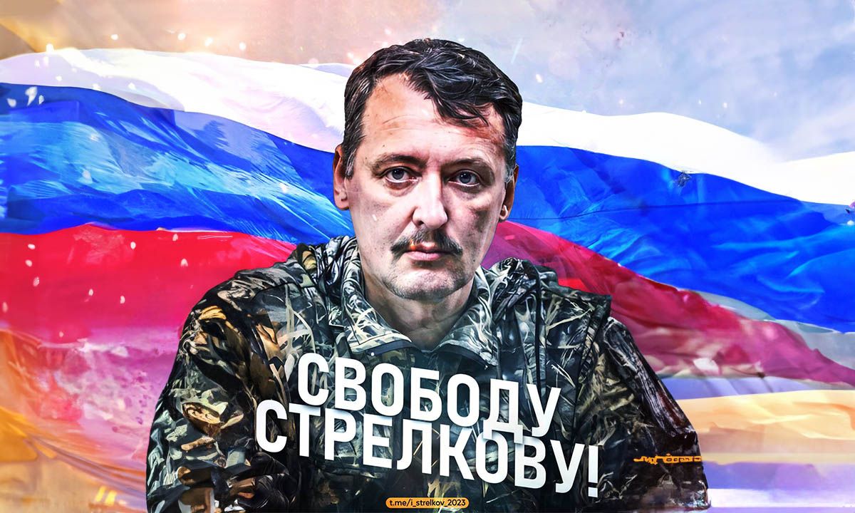 ДУХОВНЫЙ ЩИТ РДС