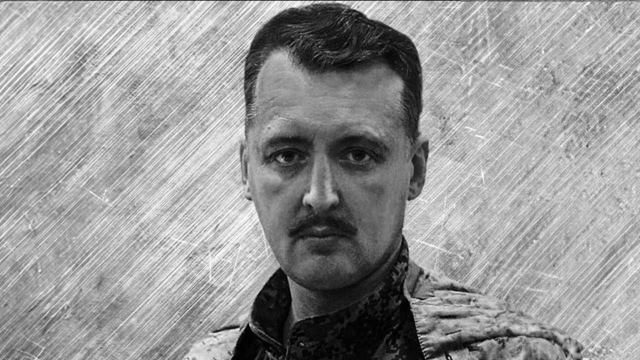 Стрелков. Комментируя текст Павла Губарева