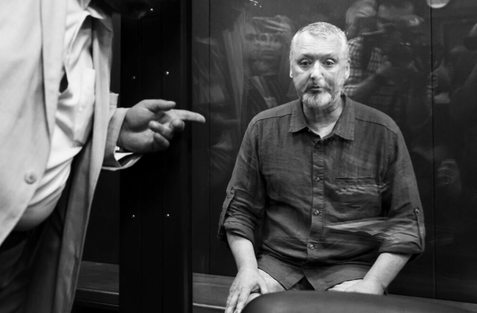 Игорь Стрелков в суде. Сайт Стрелкова