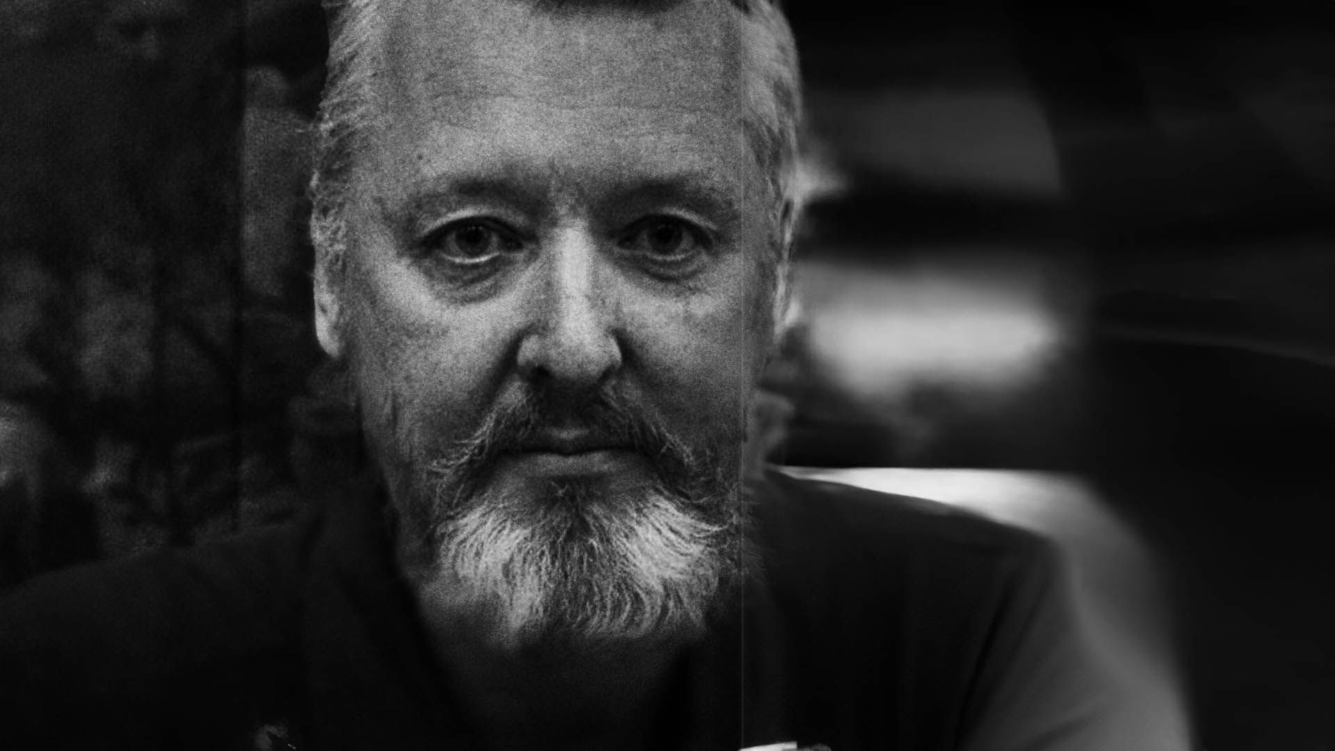 Часть ФСБ, уже работает на врагов России