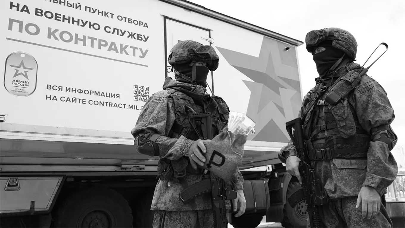 о мобилизации и перспективах СВО