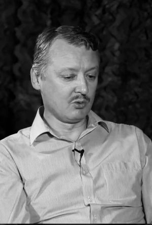 цитаты стрелкова от 12 марта 2018