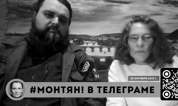 Что пишут у Янины и говорят у Призрака