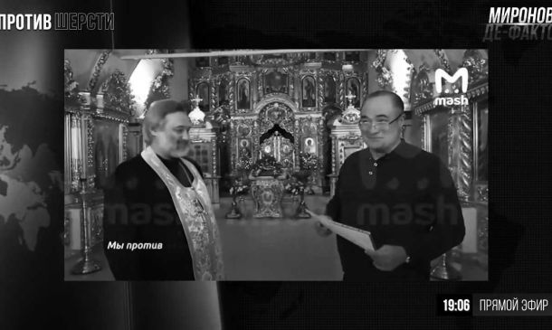 дарение мощей