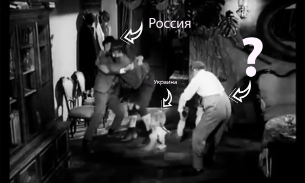 Гайдай какой-то