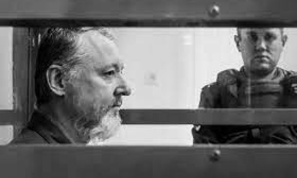 Мосгорсуд утвердил арест Игоря Стрелкова