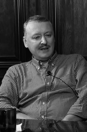 Игорь СТРЕЛКОВ. Заговоры, убийства