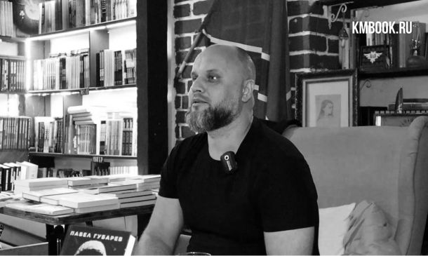 Павел Губарев в “Листве” (Москва) 23 сентября