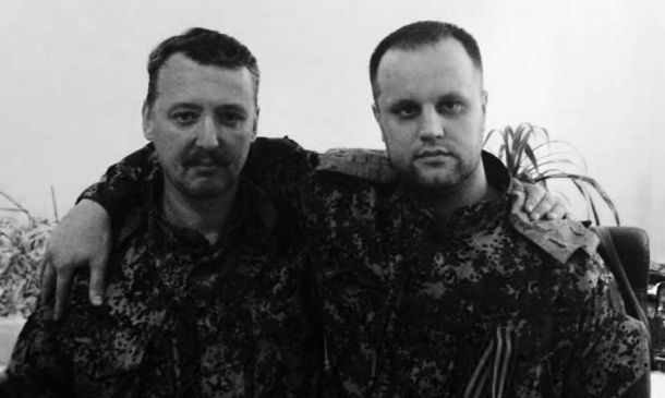 Стрелков и Губарев