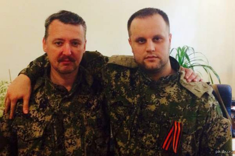 Добровольцы перед выездом в Славянск, июнь 2014 года