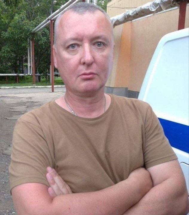 Гиркин. Он же Рунов. Он же "Стрелков".
