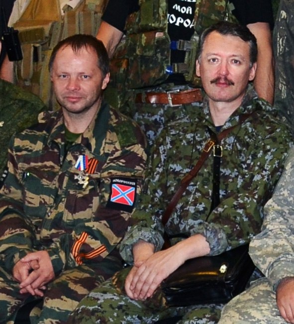 Стрелков и Царь (Владимир Кононов), август 2014 года